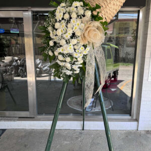 Basket of Memories